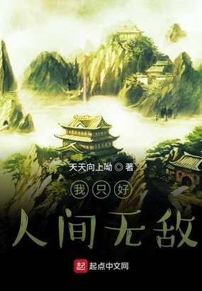 ֻ˼޵