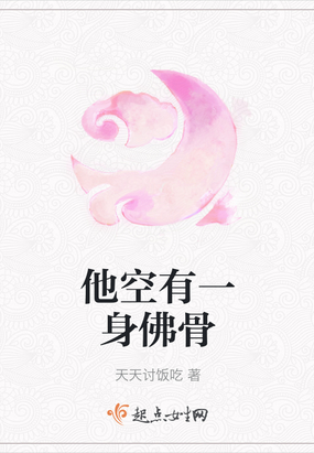 һ