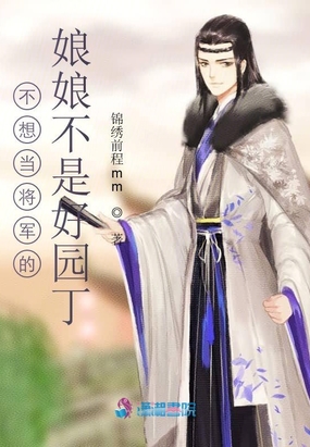 뵱ﲻǺ԰