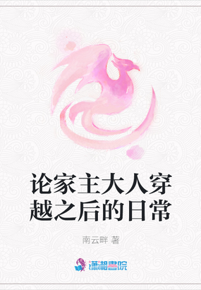 ۼ˴Խ֮ճ