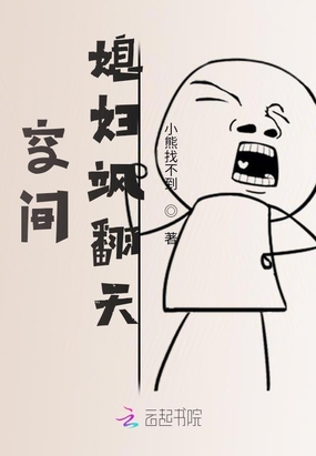 Խǧ𽿽ֻ뱩