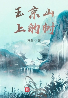 ɽϵ