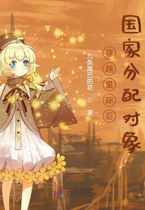 ԽǼʺҷ