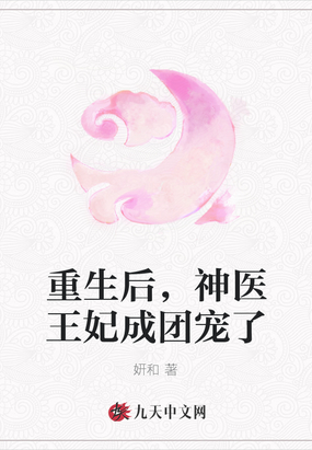 ҽų