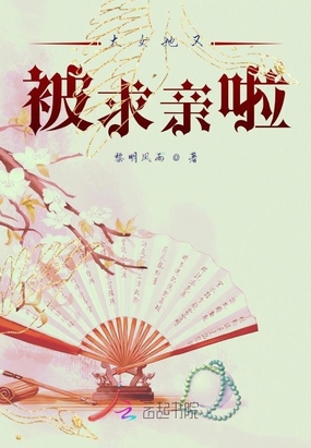 ̫Ůֱ