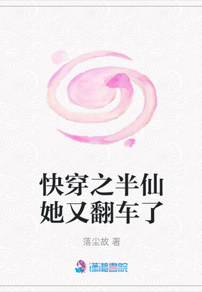 촩ַ֮