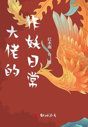 еճ