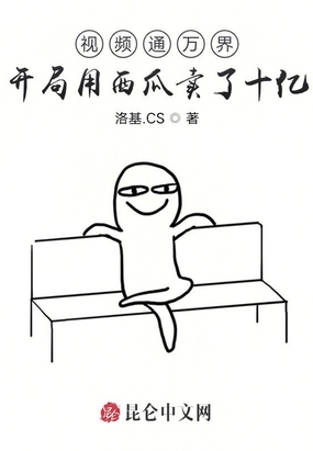 Ƶͨ磺ʮ