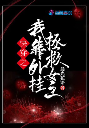 촩֮ҿŮ