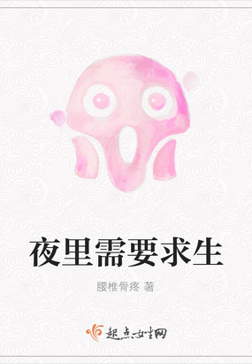 ҹҪ