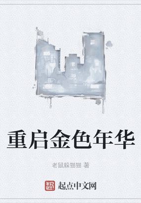ɫ껪