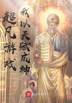 Ϸ츳