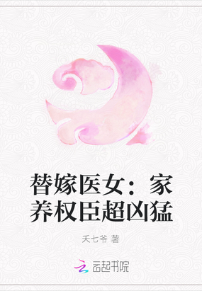 ҽŮȨ