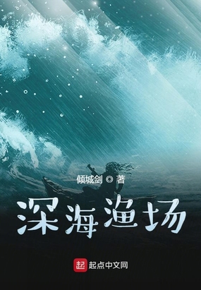 泡