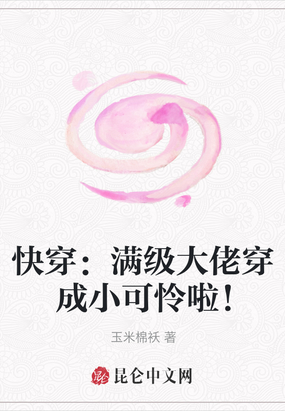 촩дС