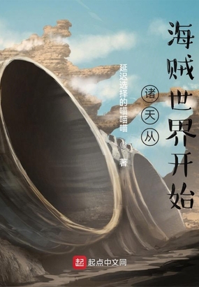 Ӻ翪ʼ