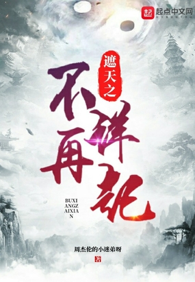 ֮