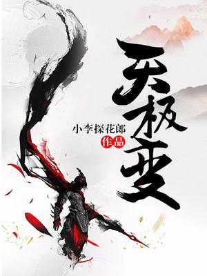 켫