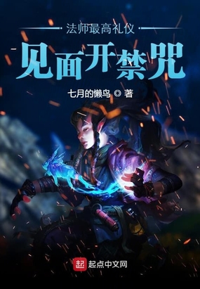 ʦǣ濪