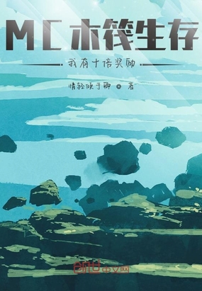 MCľ棺ʮ