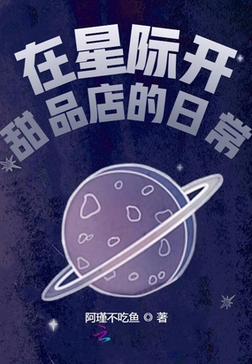 ǼʿƷճ