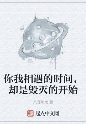 ʱ䣬ȴǻĿʼ