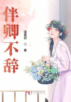 䲻