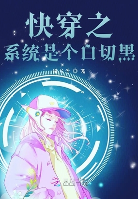 촩֮ϵͳǸк