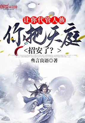 壬ͥаˣ