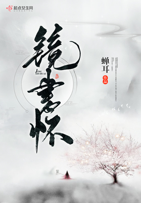 黳