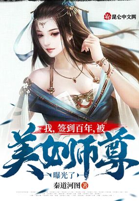 ңǩ꣬Ůʦع