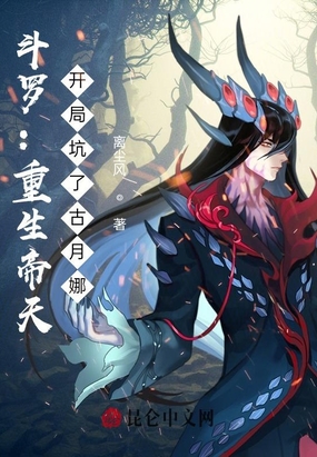 ޣ죬ֿ˹