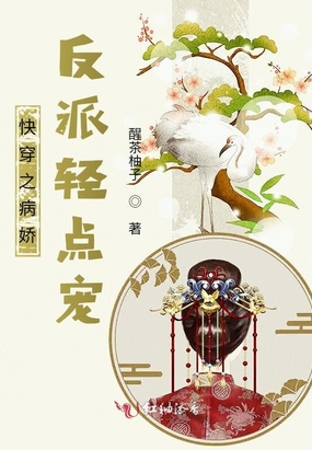 촩֮ɵĳ谮