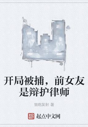 ֱǰŮǱ绤ʦ