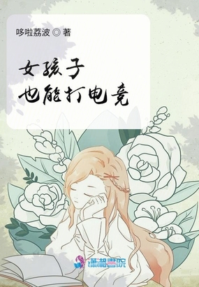 ŮҲܴ羺