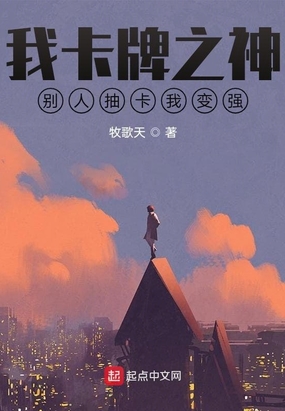 ҿ֮񣺱˳鿨ұǿ
