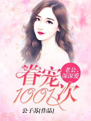 1001ΣϹ
