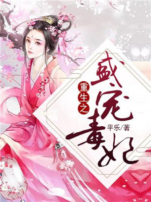 ֮ʢ趾
