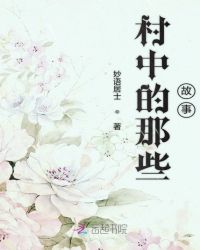 еЩ
