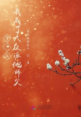 ҳ˴ʦ