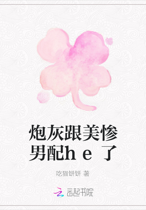 ڻҸhe