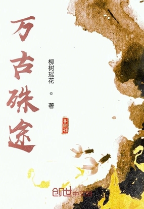 ;