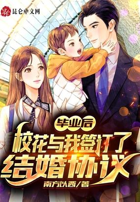 ҵУǩ˽Э