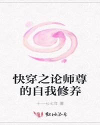 촩֮ʦ