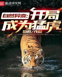 Ȼ䣺ֳΪͻ