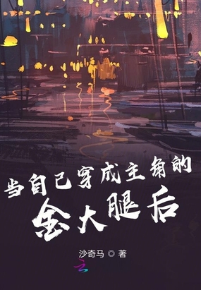 ԼǵĽȺ