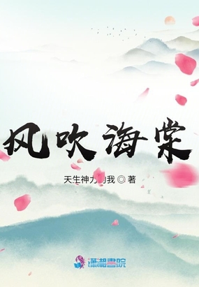 紵