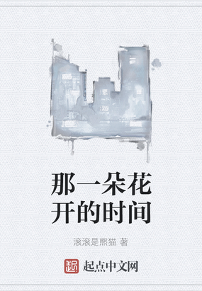 һ仨ʱ