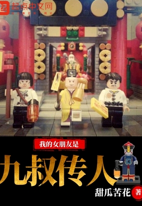 ҵŮǾ崫