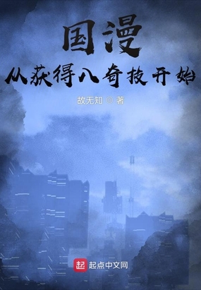 ӻð漼ʼ